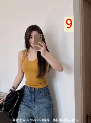 24HA99.15 - ÁO 3 LỖ KÈM BRA