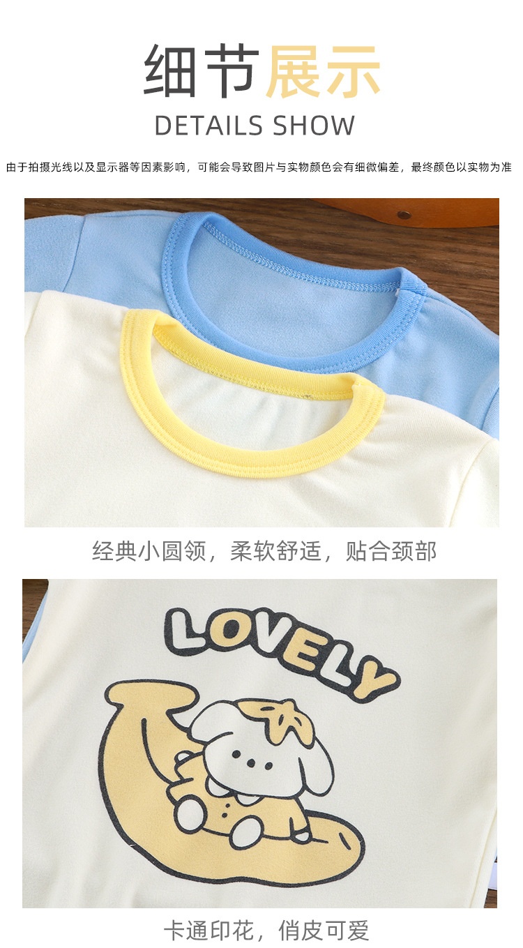 24HA99.24 - BỘ THU ĐÔNG 6 MẪU CHO BÉ HOMESWEAR