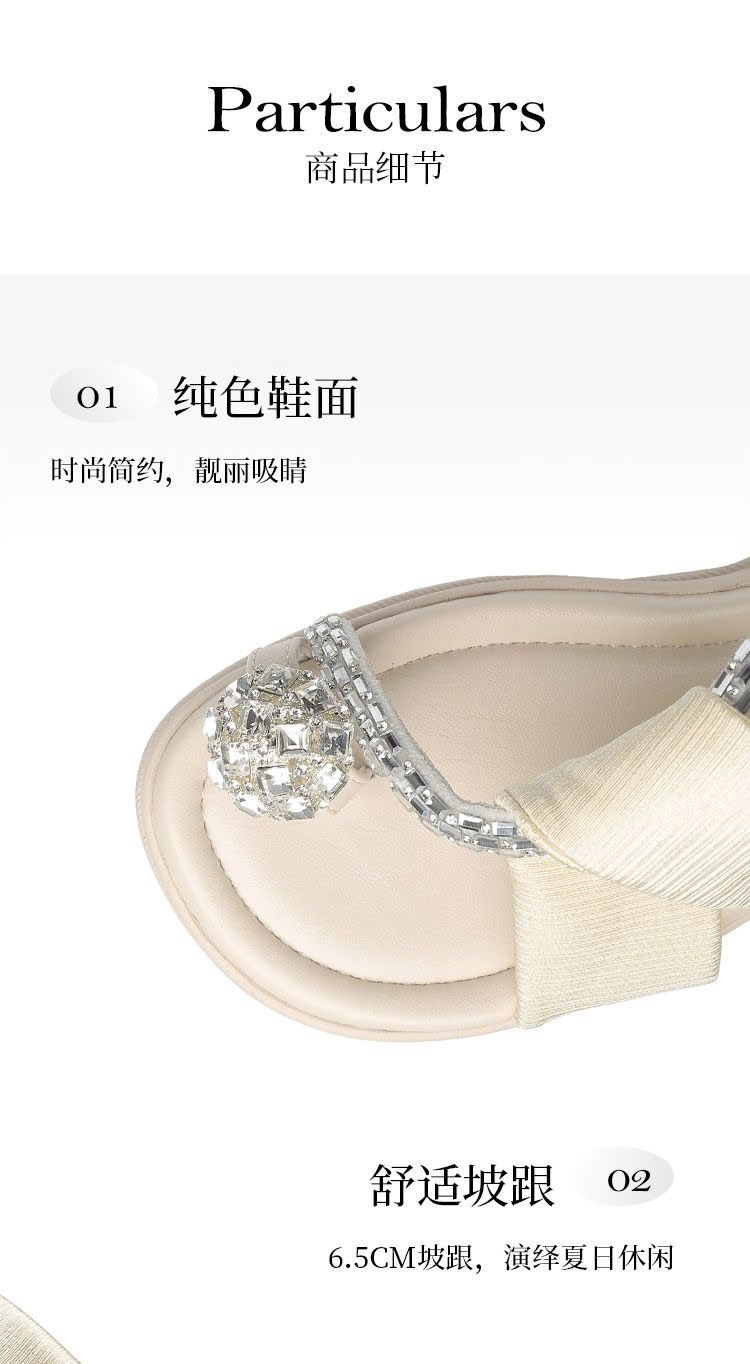 24HA109.15 - DÉP XUỒNG ĐẾ CAO XỎ NGÓN DUSTO