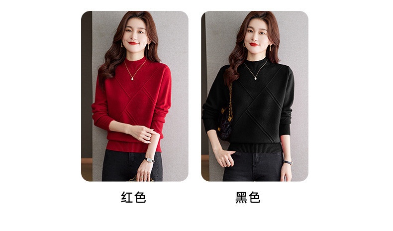24HA99.13 - ÁO LEN KIỂU MỚI CHO NỮ
