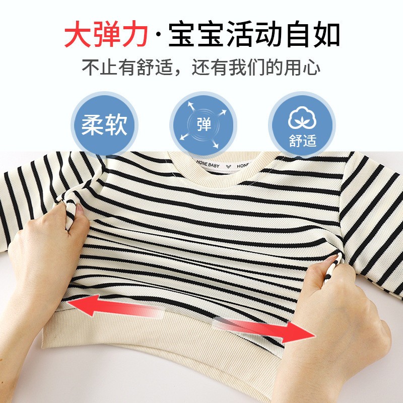 24HA99.19 -ÁO NỈ SỌC ĐÍNH GẤU