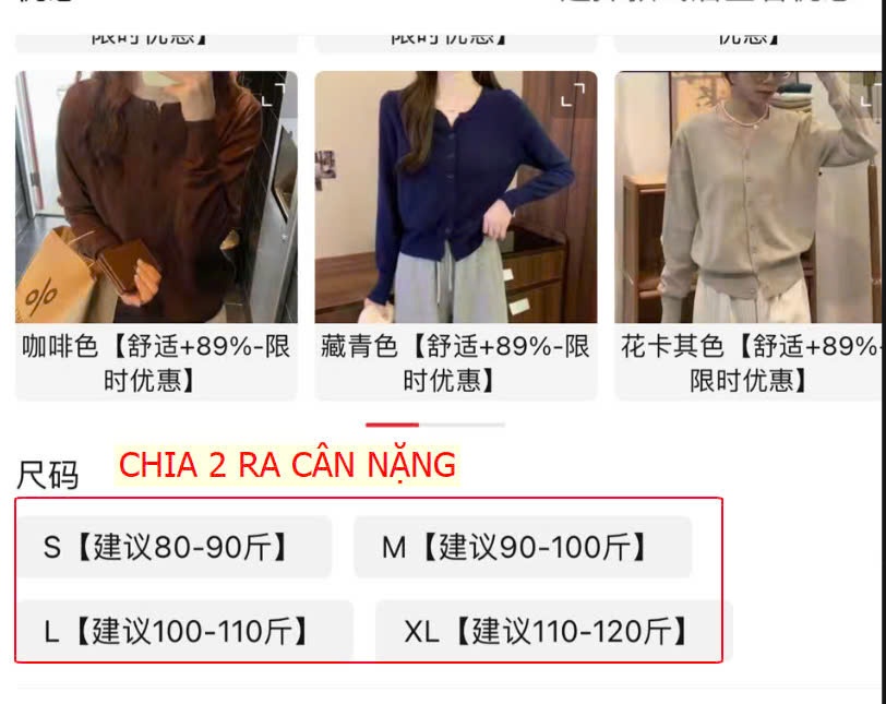 24HA109.12 - ÁO LEN CARDIGAN MỎNG NHIỀU MÀU NỮ