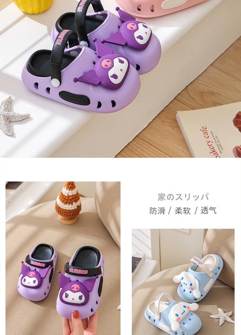 24HA129.04 - SỤC CROCS KUROMI BÉ GÁI