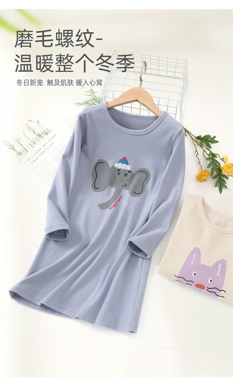 24HA129.07 - VÁY NGỦ BÉ GÁI MADAMKIDS