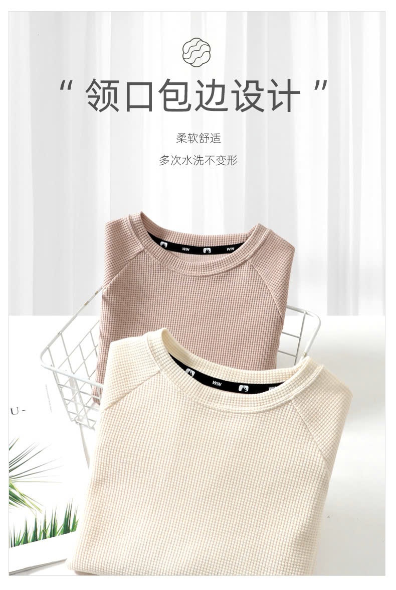 24HA129.12 - ÁO THU ĐÔNG DÀI TAY MOMDADKIDS