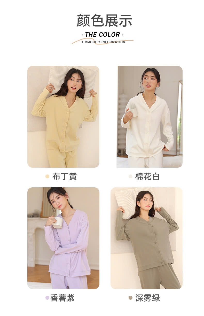24HA129.09 - SET BỘ CARDIGAN