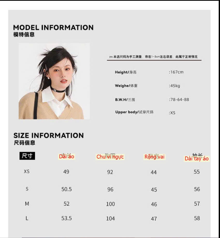 24HA129.29 - ÁO SƠ MI DESSU