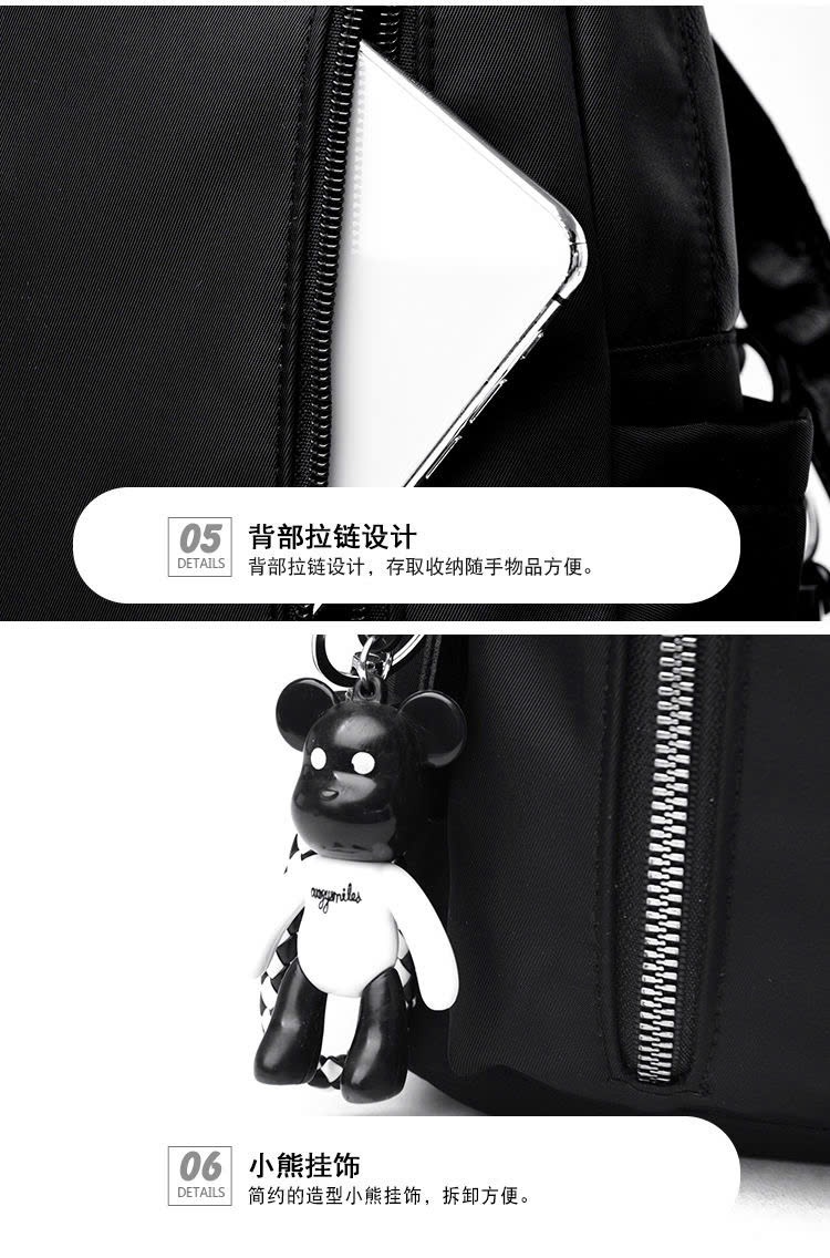 24HA129.23 - BALO DA NỮ HÃNG PAUL FRANK