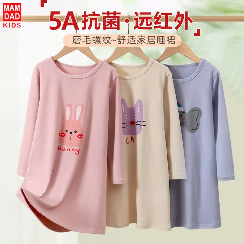 24HA129.07 - VÁY NGỦ BÉ GÁI MADAMKIDS