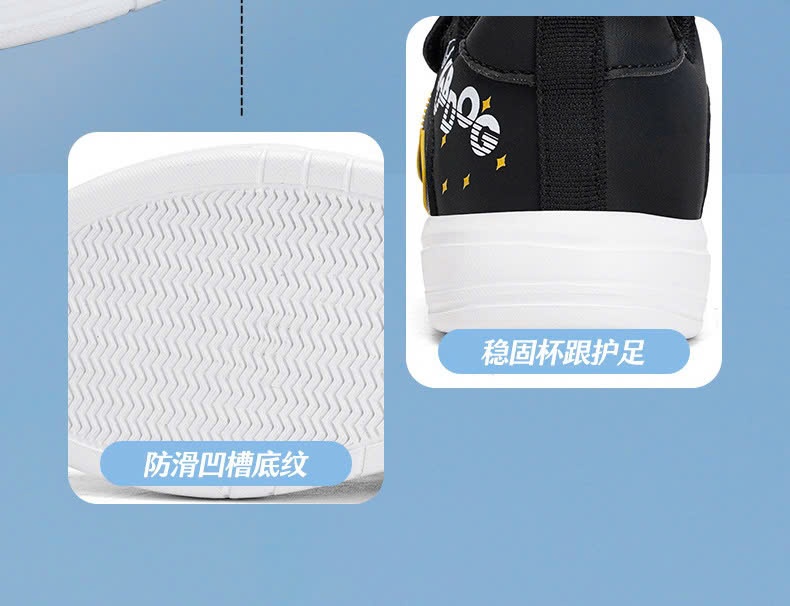 24HA129.11 - GIÀY THỂ THAO CHO BÉ HÃNG BOBDOG