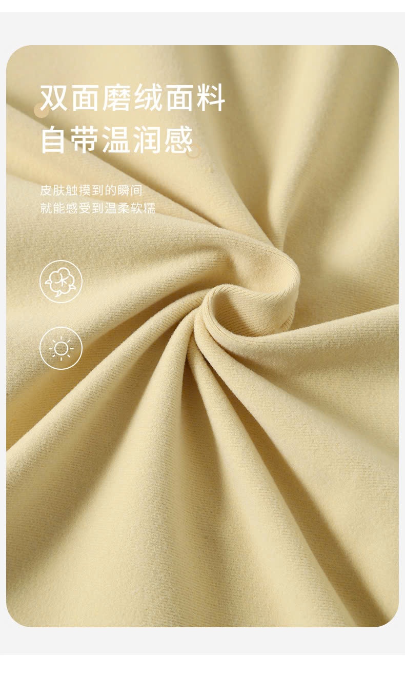 24HA129.09 - SET BỘ CARDIGAN