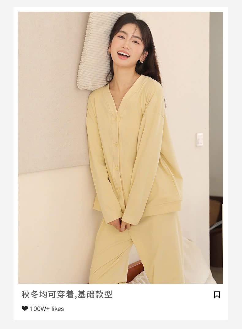 24HA129.09 - SET BỘ CARDIGAN