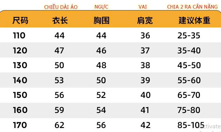 24HA129.24 - GILE PHAO BÉ TRAI BÉ GÁI