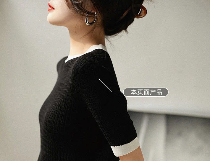 24HA129.06 - ÁO LEN TAY LỠ CỔ TRÒN