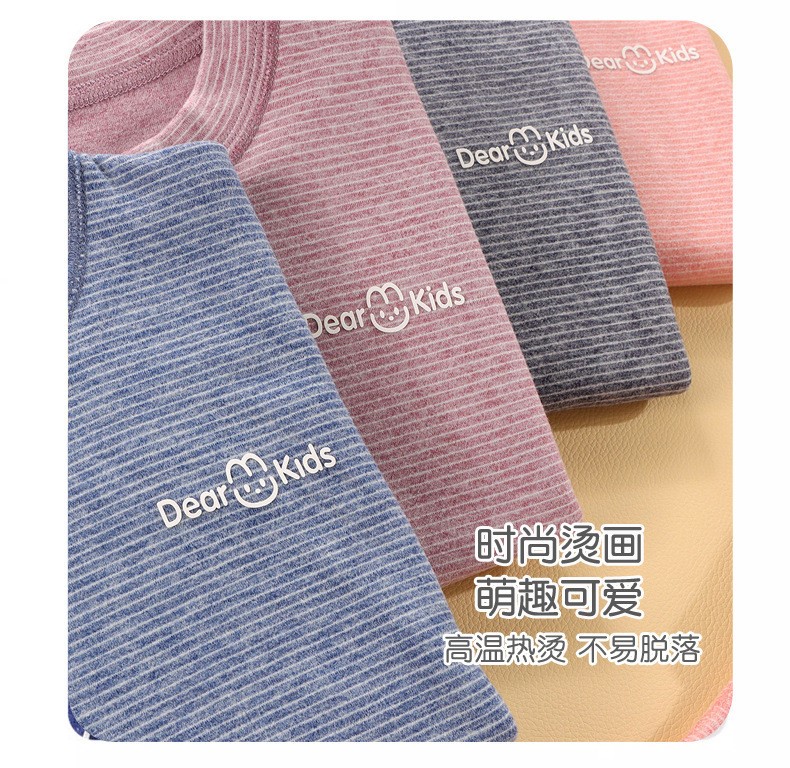 24HA139.11-BỘ NỈ MẶC NHÀ DEAR KIDS CHO BÉ