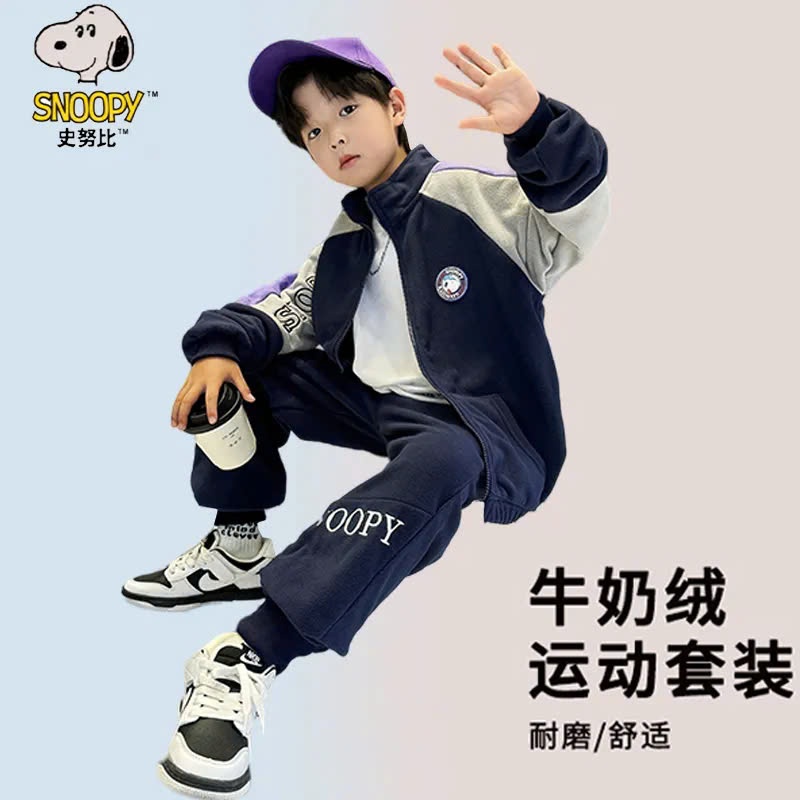 24HA139.15 - BỘ THỂ THAO NỈ BÔNG KÉO KHOÁ SNOOPY CHO BÉ