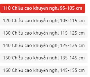 24HA139.03 - QUẦN NHUNG CHO BÉ TRAI/ GÁI