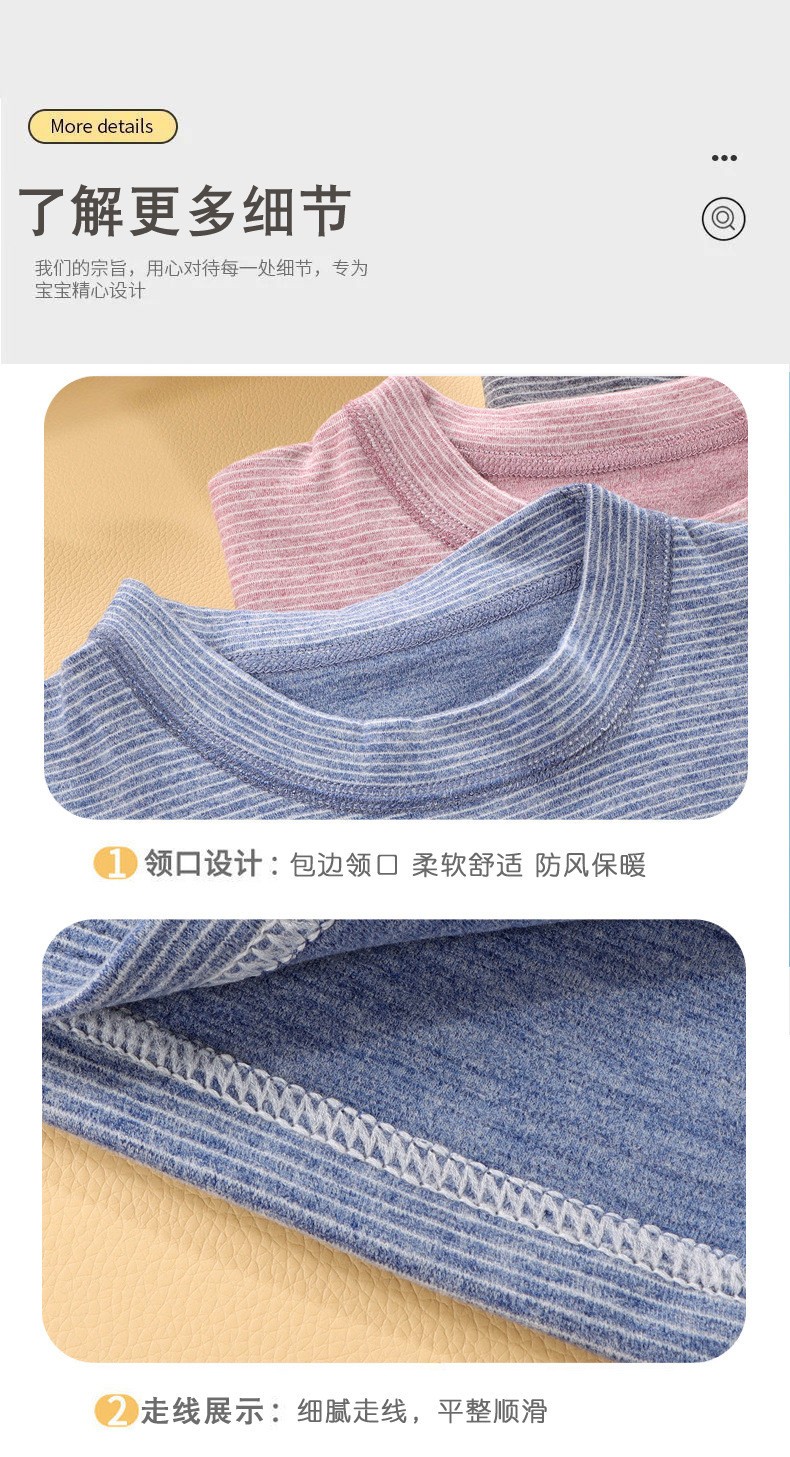 24HA139.11-BỘ NỈ MẶC NHÀ DEAR KIDS CHO BÉ