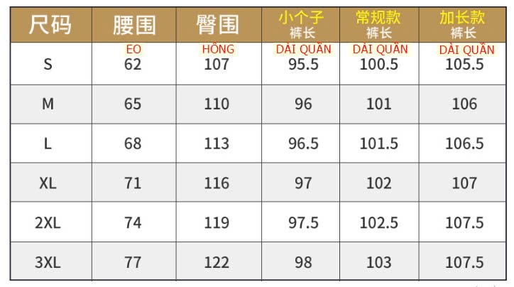 24HA139.18 - QUẦN ÂU NHUNG TĂM DÁNG RỘNG