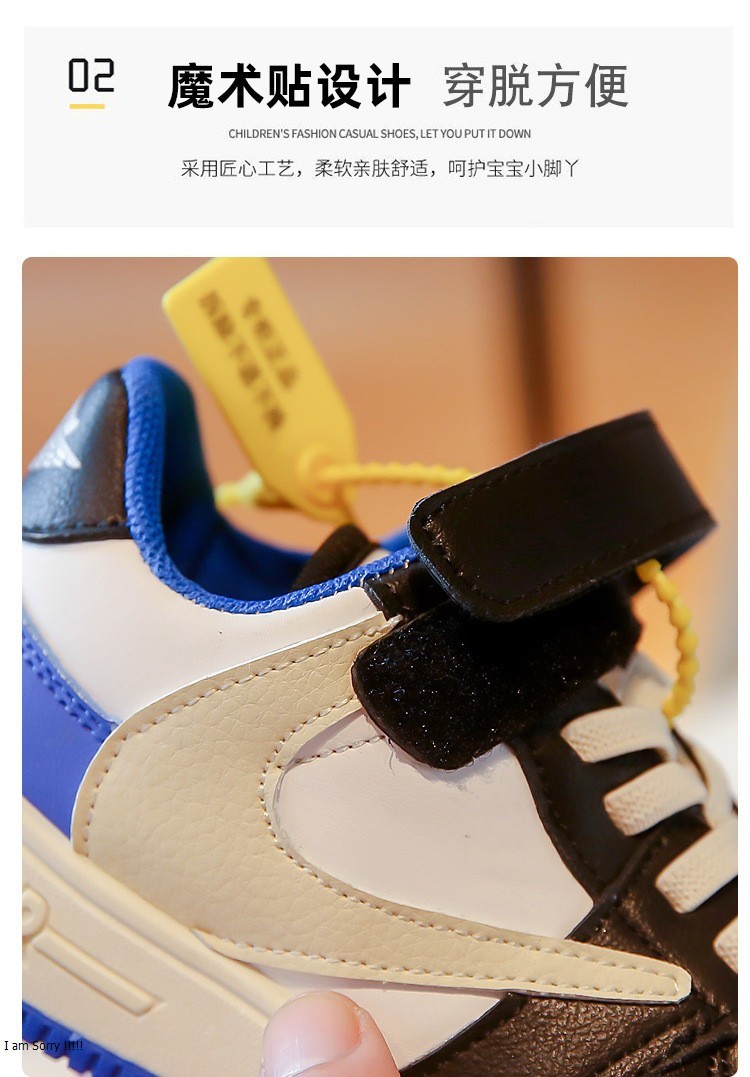 24HA149.01- GIÀY THỂ THAO NIKE CHO BÉ