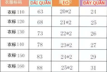 24HA139.03 - QUẦN NHUNG CHO BÉ TRAI/ GÁI