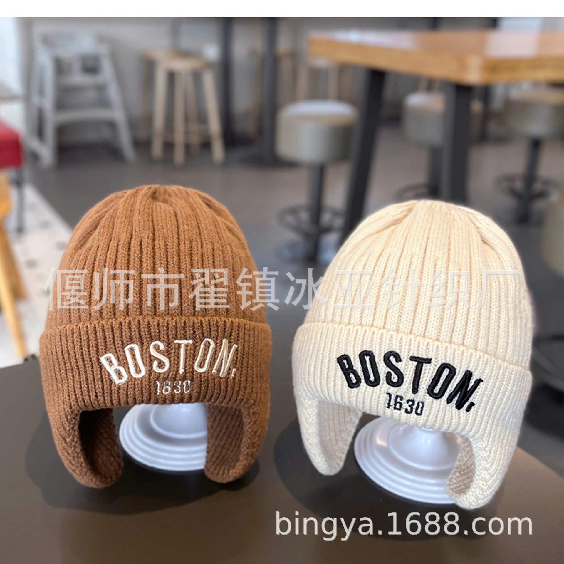 24HA139.12 - MŨ LEN BOSTON CHO BÉ