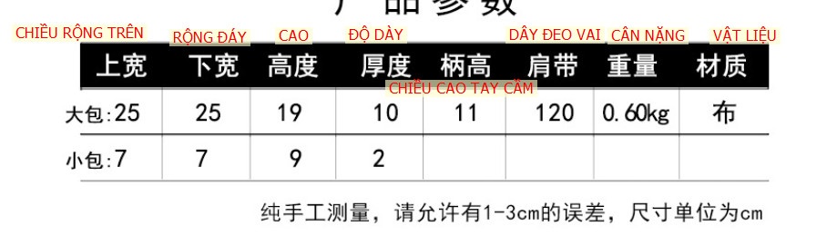 24HA149.13- TÚI XÁCH NỮ BEIBAOBAO
