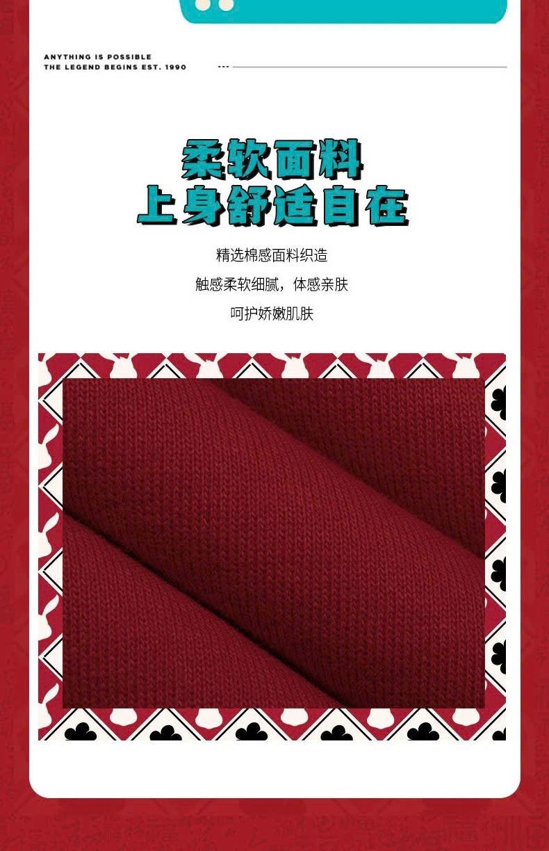 24HA139.20 - ÁO NỈ LINING AUTH