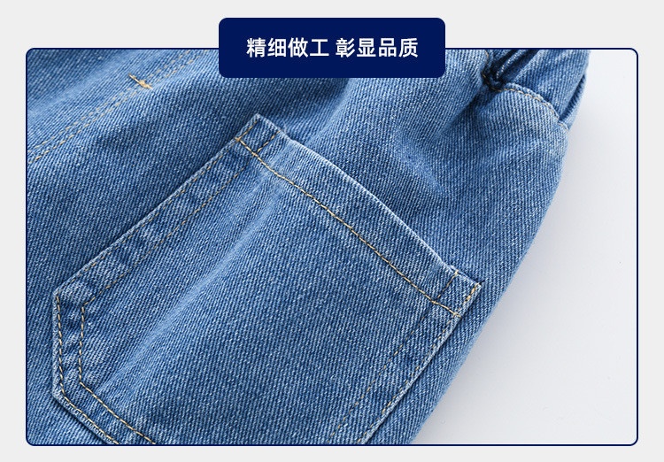 24HA139.04-QUẦN JEAN BÉ TRAI HÃNG WAPPY