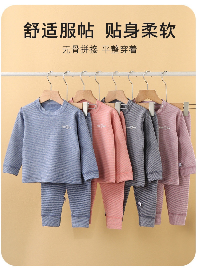 24HA139.11-BỘ NỈ MẶC NHÀ DEAR KIDS CHO BÉ