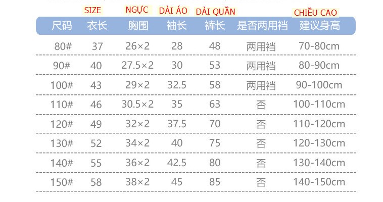 24HA149.12- SET THUN DÀI NICE KID