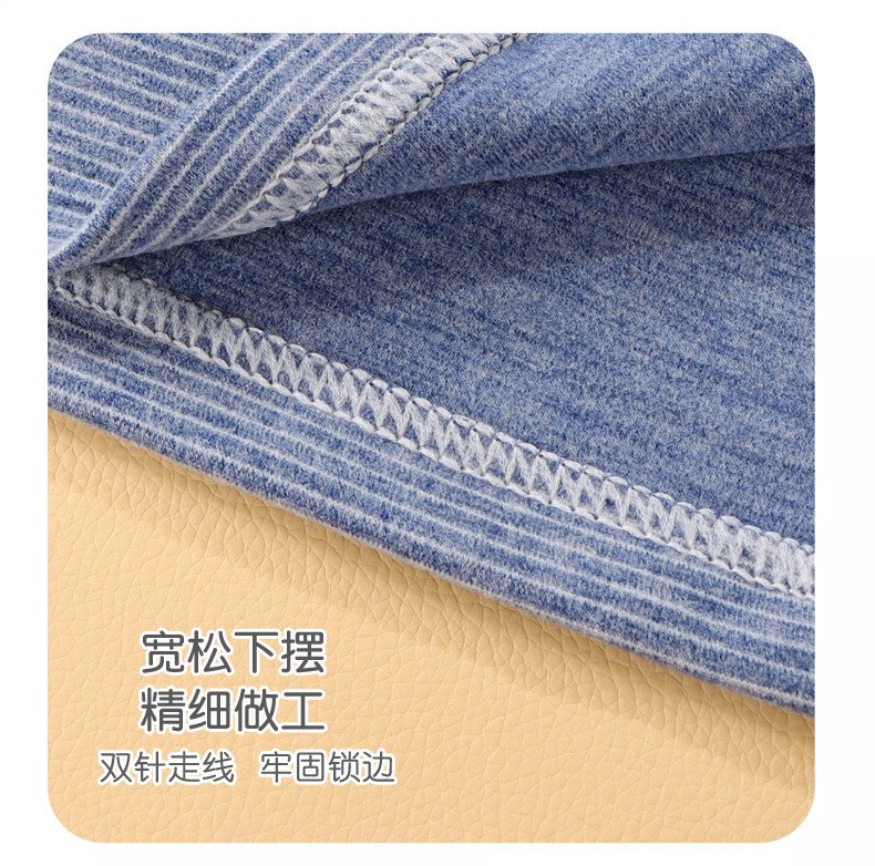 24HA139.11-BỘ NỈ MẶC NHÀ DEAR KIDS CHO BÉ