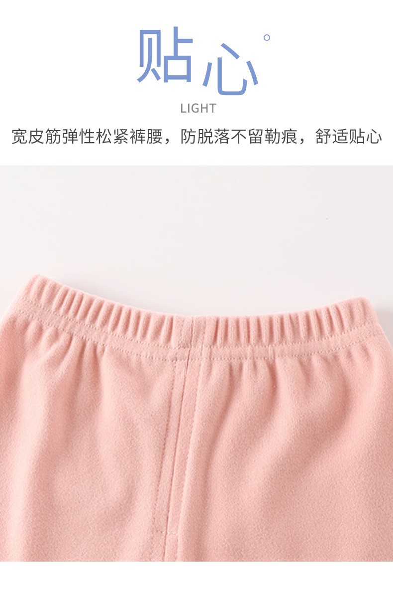 24HA149.12- SET THUN DÀI NICE KID