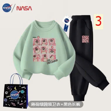 24HA139.21 - BỘ NỈ TRẺ EM NASSA