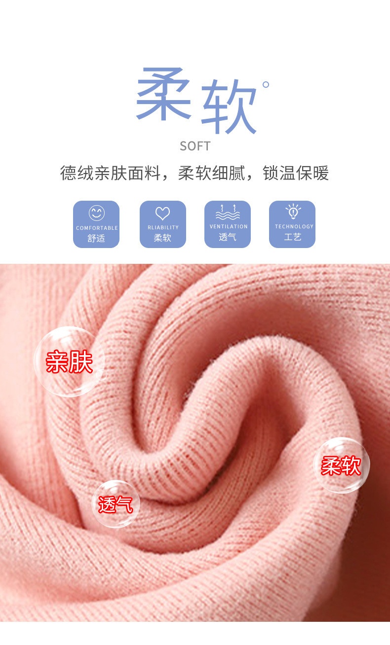 24HA149.12- SET THUN DÀI NICE KID