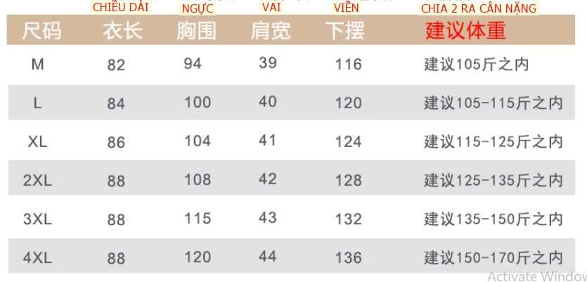 24HA139.23 - ÁO LÔNG VŨ DÁNG DÀI