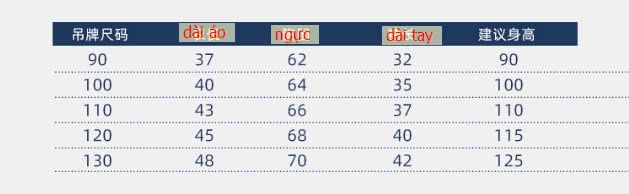 24HA139.29 - ÁO LEN GẤU HÃNG WAPYPY CHO BÉ