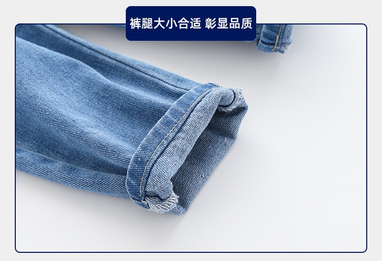 24HA139.04-QUẦN JEAN BÉ TRAI HÃNG WAPPY