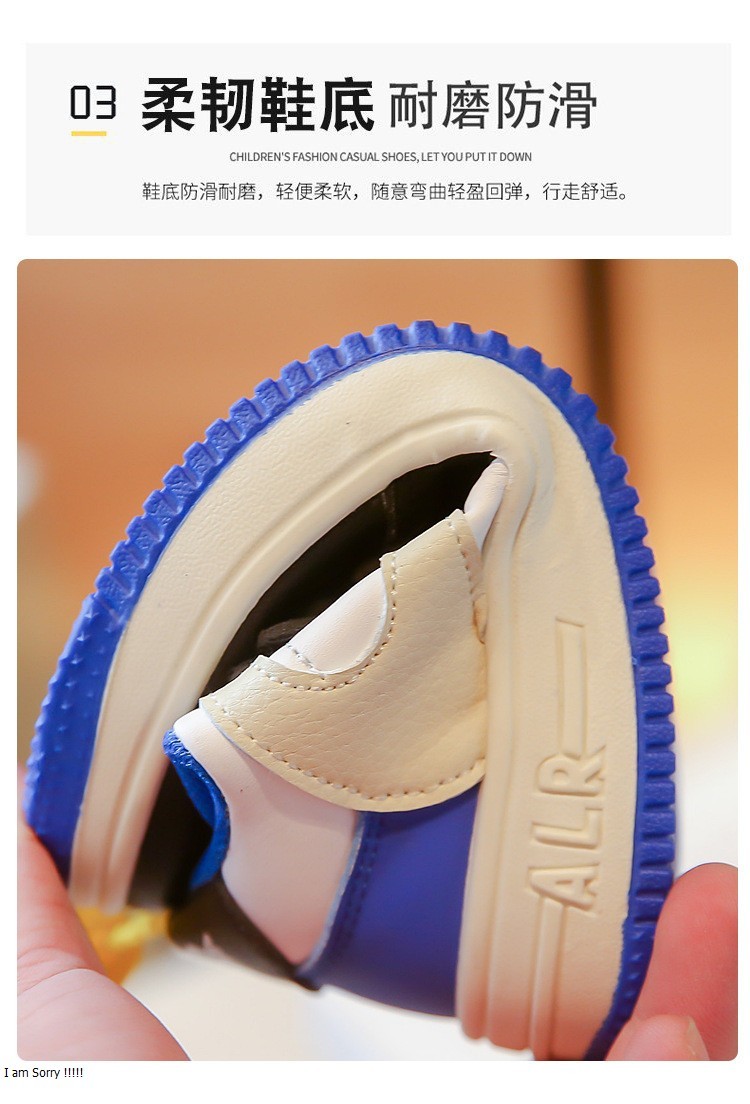 24HA149.01- GIÀY THỂ THAO NIKE CHO BÉ