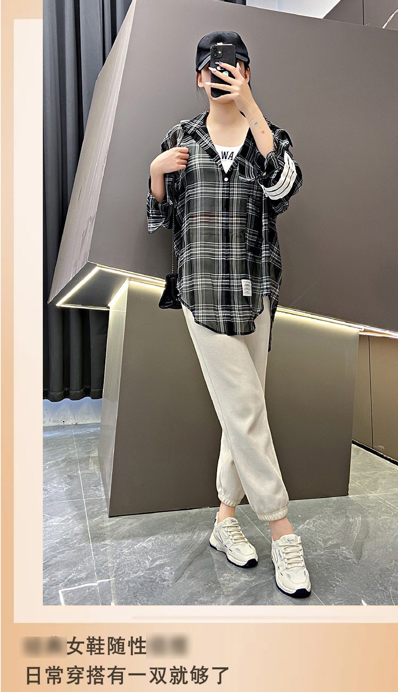 24HA149.11- GIÀY THỂ THAO ĐẾ CAO