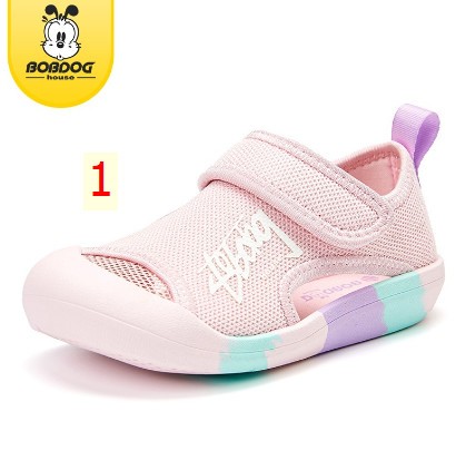 24HA149.02- GIÀY LƯỚI HÈ THOÁNG KHÍ BÉ TRAI BÉ GÁI HÃNG BOB DOG
