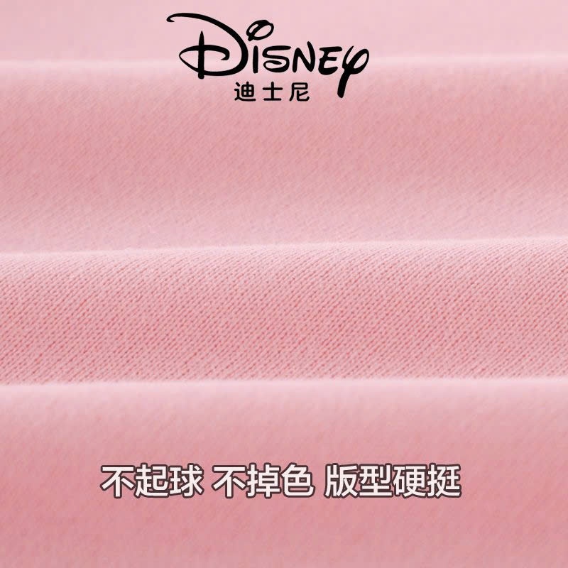 24HA139.14 - SET VÁY 2 CHI TIẾT DISNEY BÉ GÁI