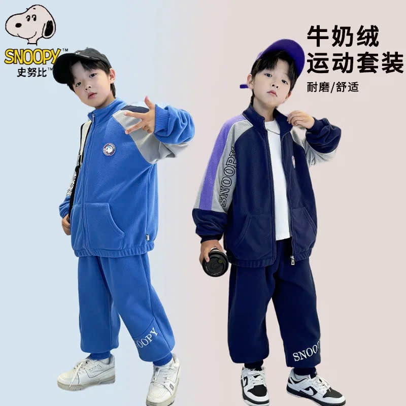 24HA139.15 - BỘ THỂ THAO NỈ BÔNG KÉO KHOÁ SNOOPY CHO BÉ