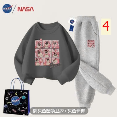 24HA139.21 - BỘ NỈ TRẺ EM NASSA
