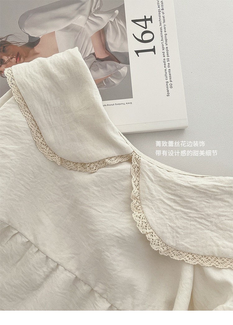 24HA149.15- BỘ MẶC NHÀ CỔ SEN NỮ
