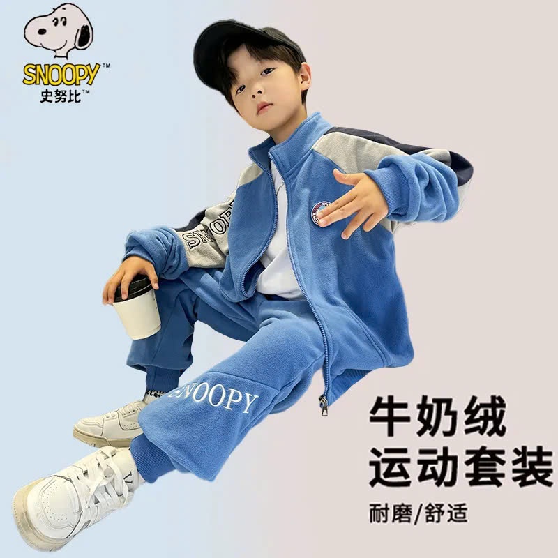 24HA139.15 - BỘ THỂ THAO NỈ BÔNG KÉO KHOÁ SNOOPY CHO BÉ