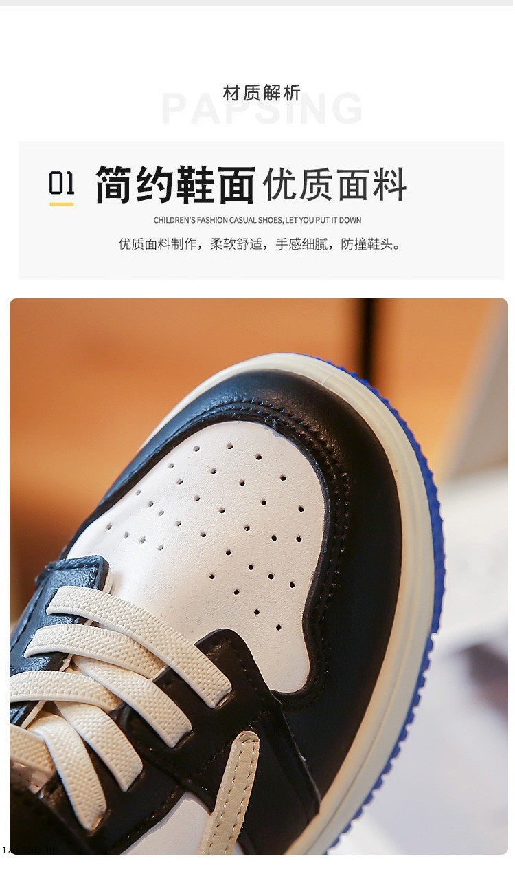 24HA149.01- GIÀY THỂ THAO NIKE CHO BÉ