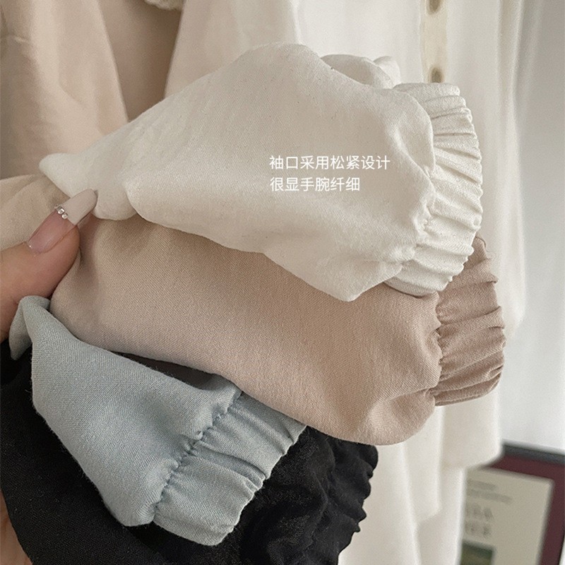 24HA149.15- BỘ MẶC NHÀ CỔ SEN NỮ