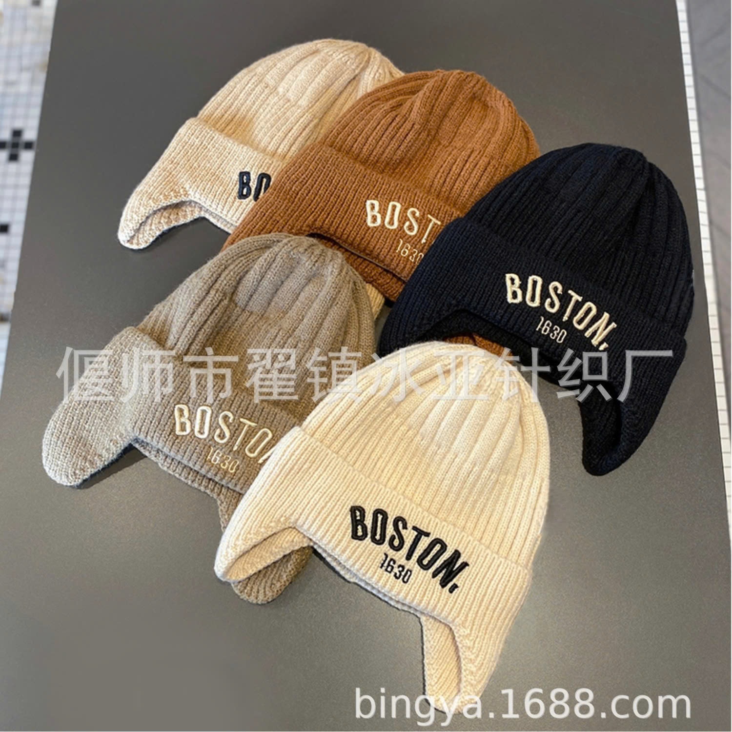 24HA139.12 - MŨ LEN BOSTON CHO BÉ