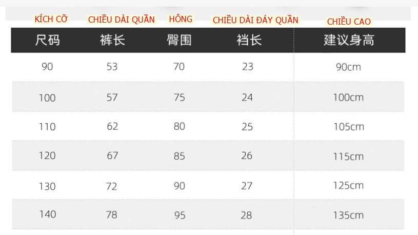 24HA139.02-QUẦN KAKI BÉ TRAI HÃNG WAPYPY
